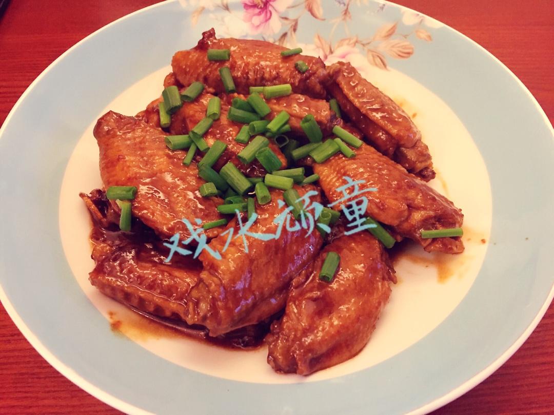 红烧鸡翅中～好吃又简单新做法！