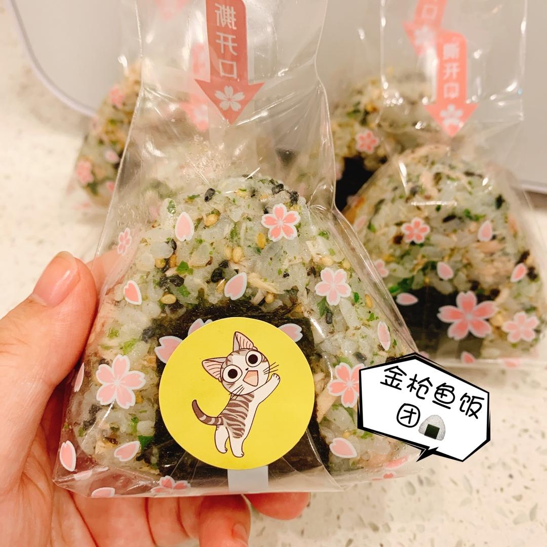 大盆友小盆友都喜欢的日式饭团