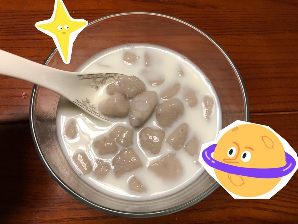 零失败新手轻松驾驭芋圆三色
