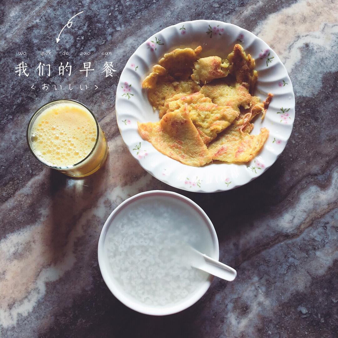 ❤️早餐