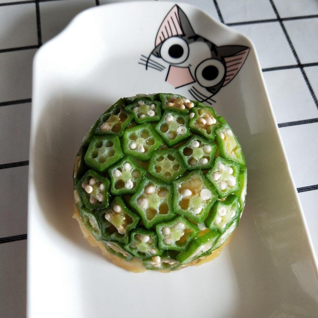 土豆泥秋葵