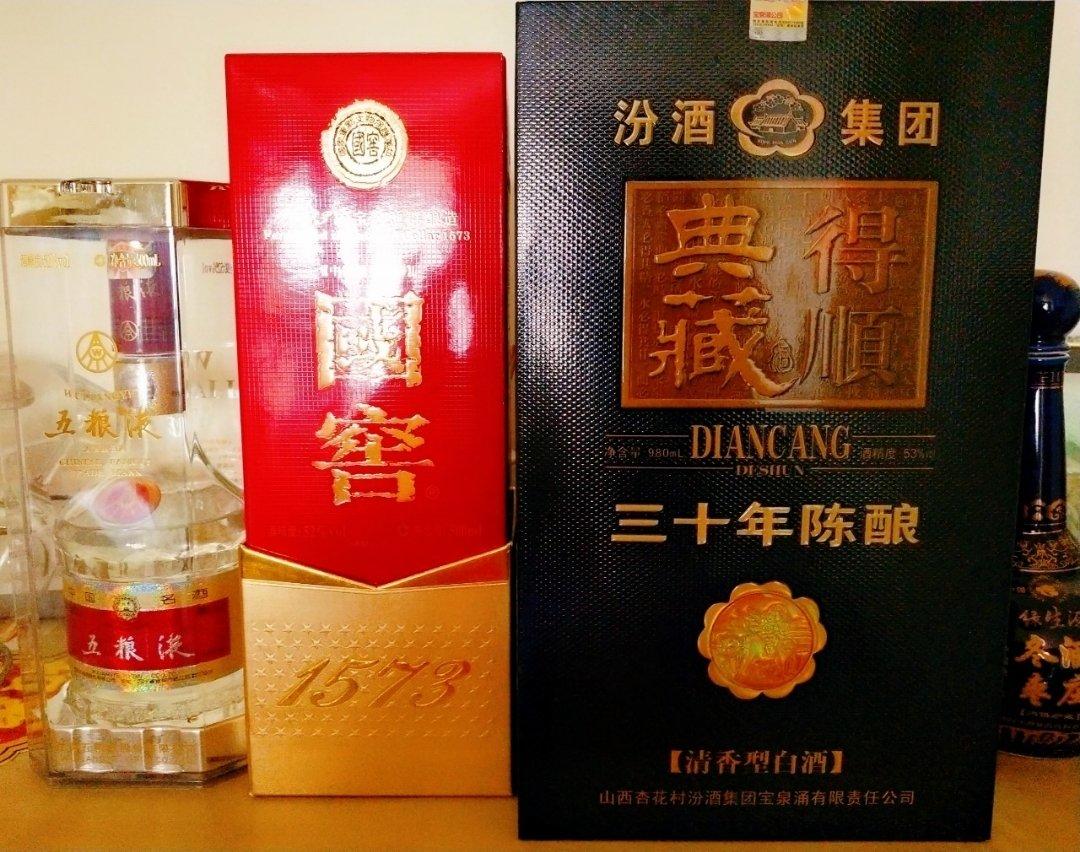 不加水白酒的杨梅李子酒