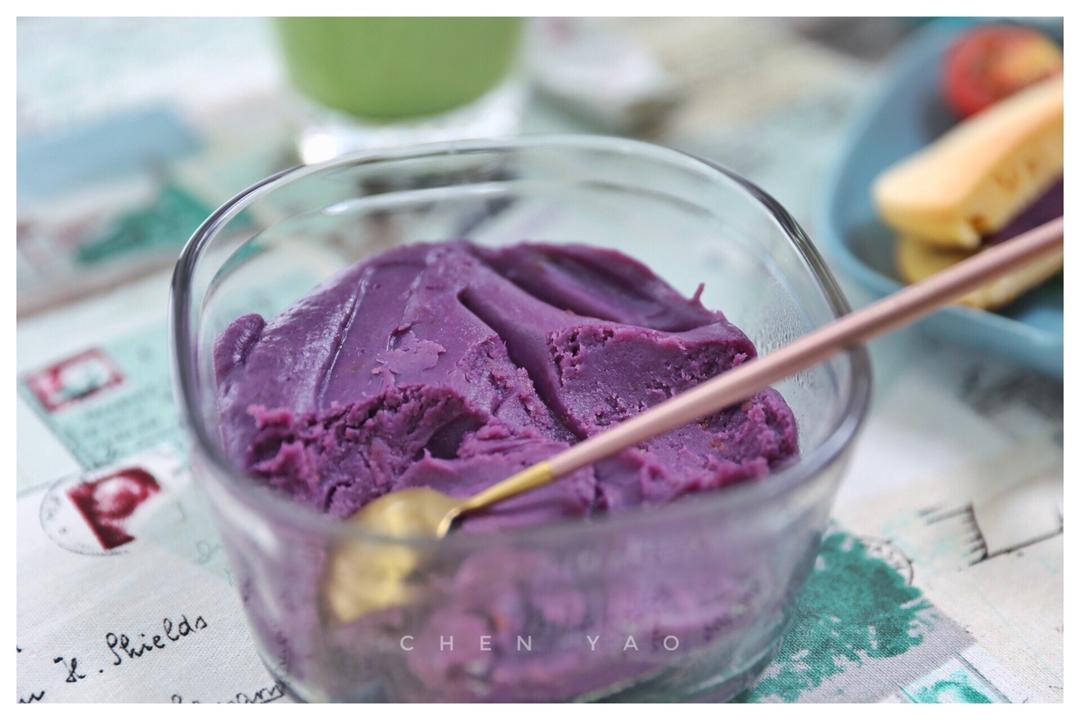 超级好吃的香芋泥