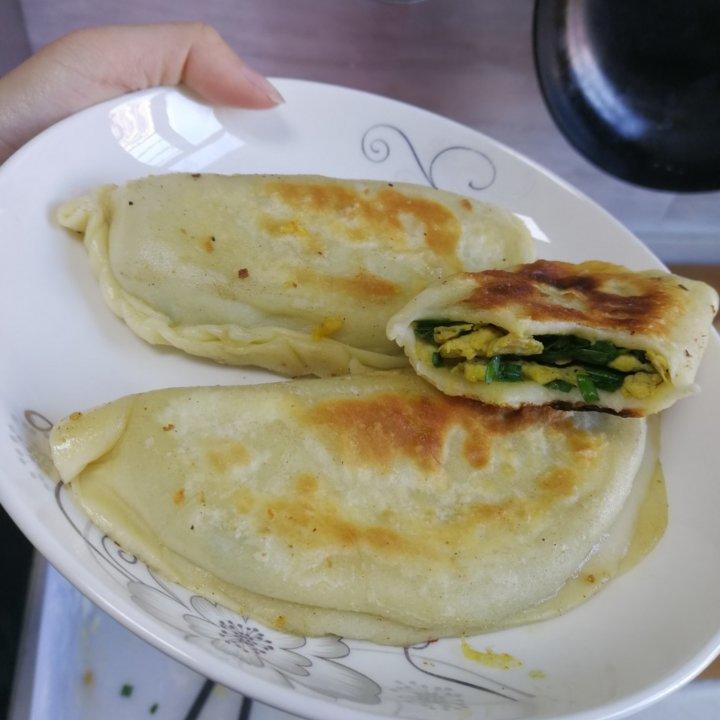 韭菜盒子（附锁边视频，超级详细版）