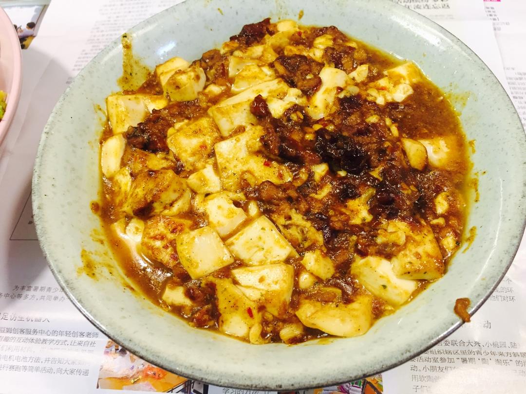 麻婆豆腐