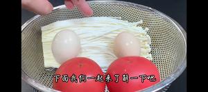 西红柿鸡蛋汤的做法 步骤1