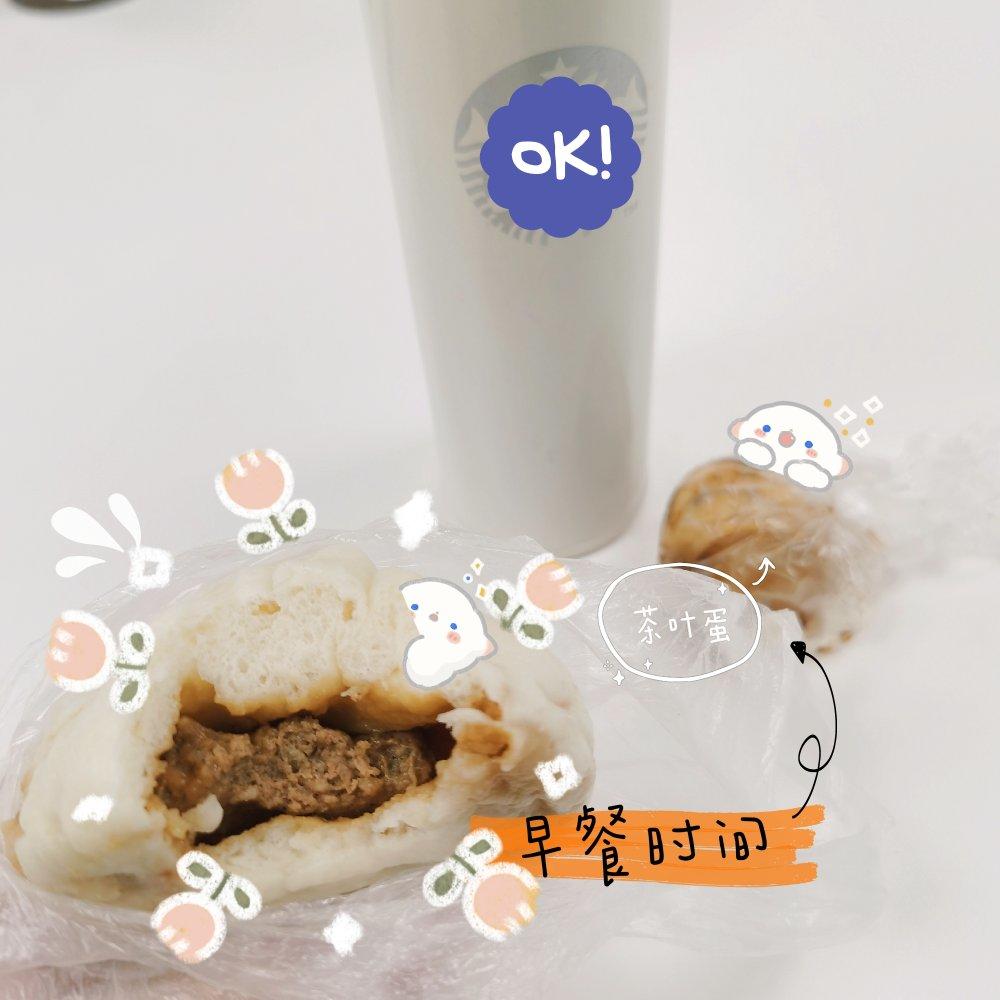 详解鲜肉大包做法。