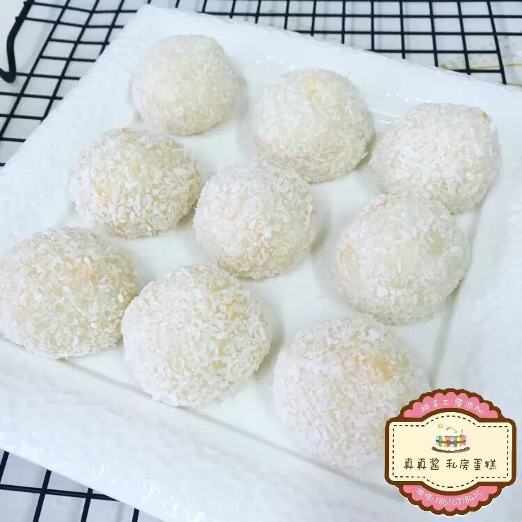 《Tinrry下午茶》教你做糯米糍