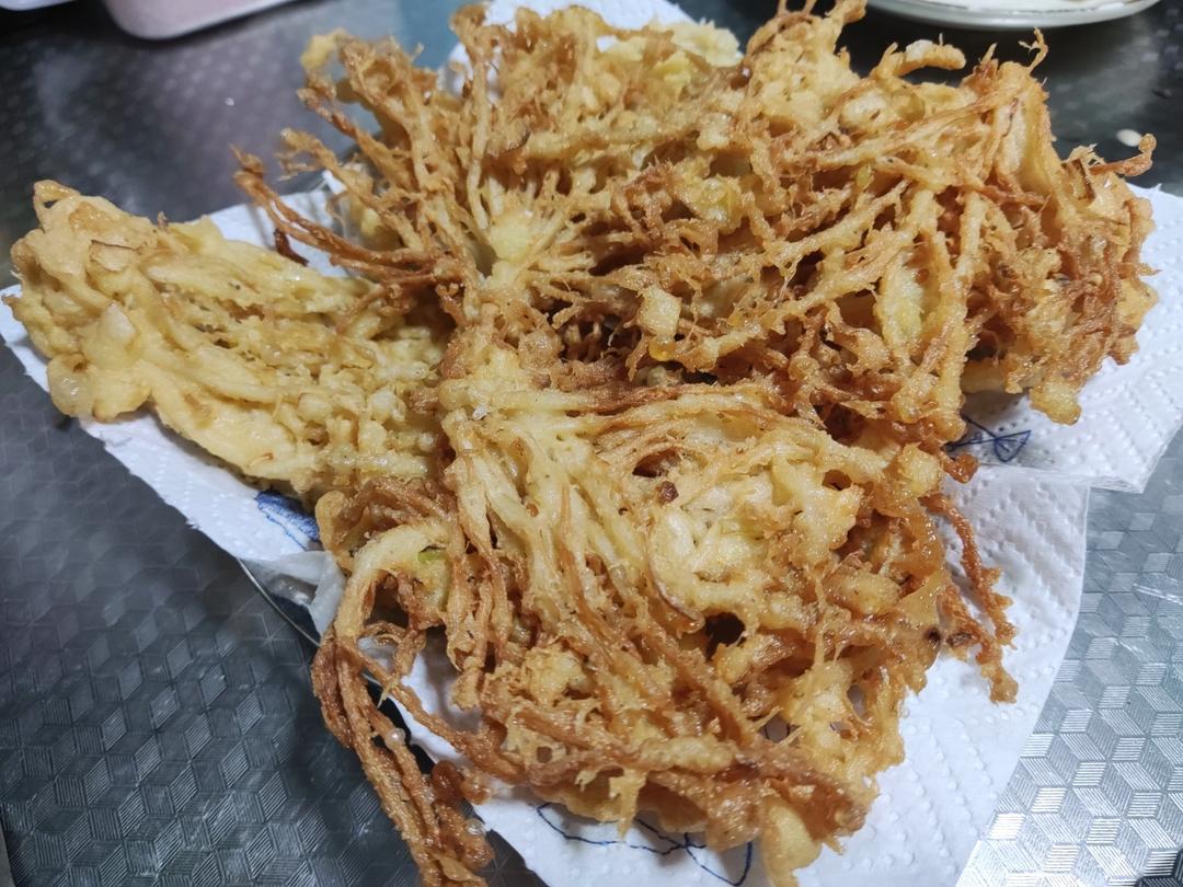 炸金针菇