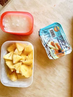 🍍小美顺滑菠萝冰淇淋🍍的做法 步骤1