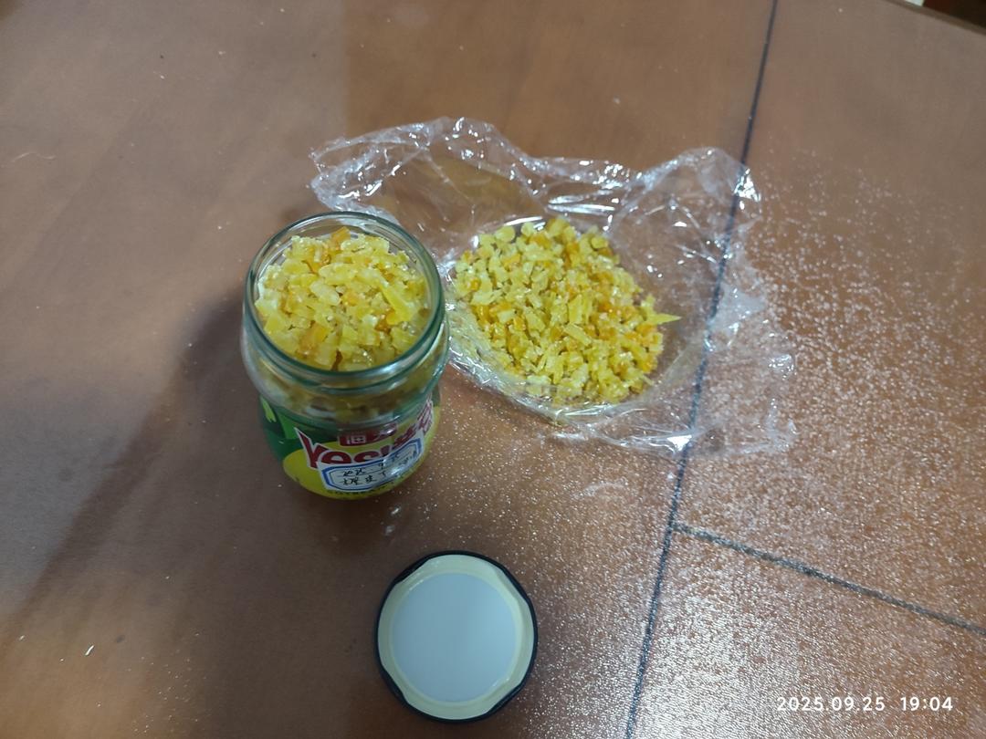 学会就可以不用买橙皮丁