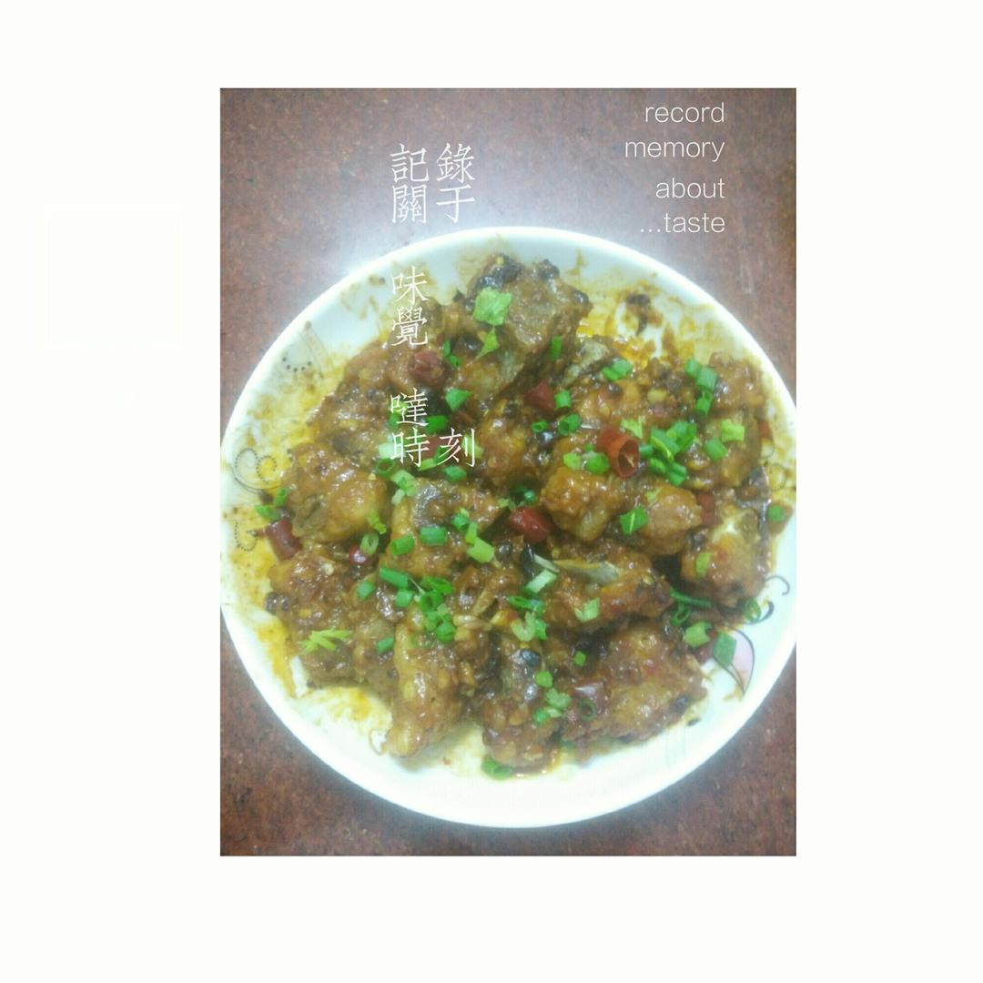 豆豉蒸排骨 / 豉汁排骨