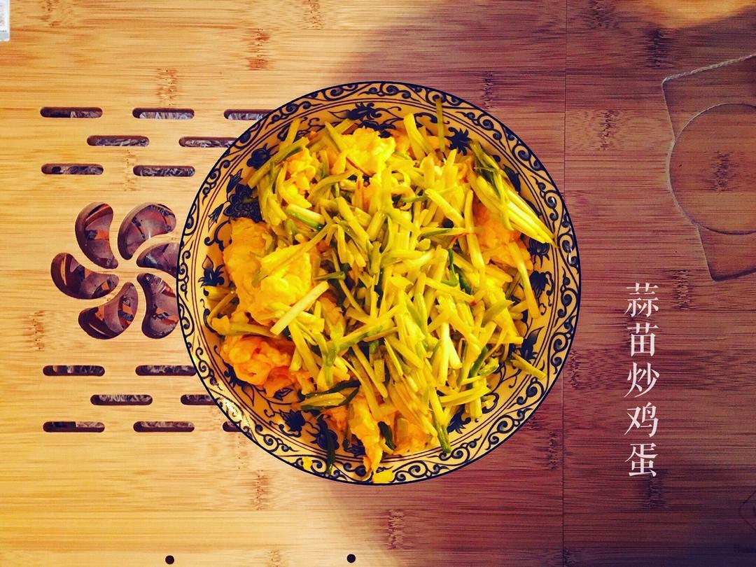 蒜苗炒鸡蛋