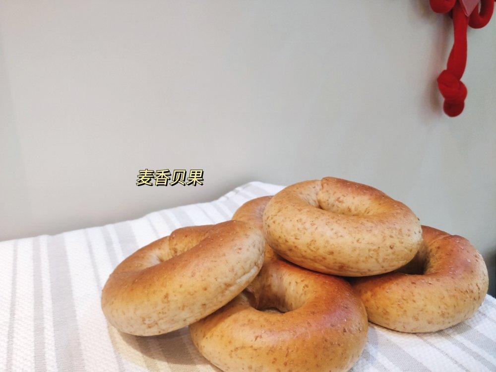 贝果新手看过来——超详细基础贝果每步注意事项