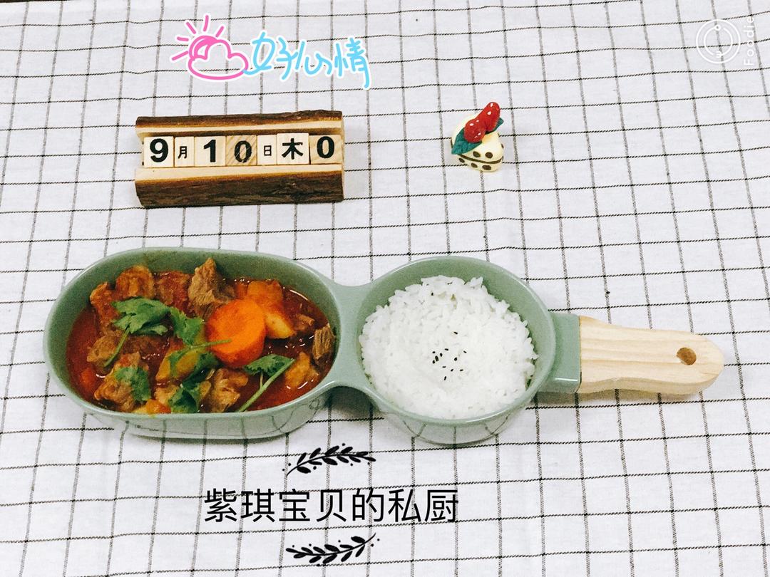 老丁的私房菜-番茄牛腩煲