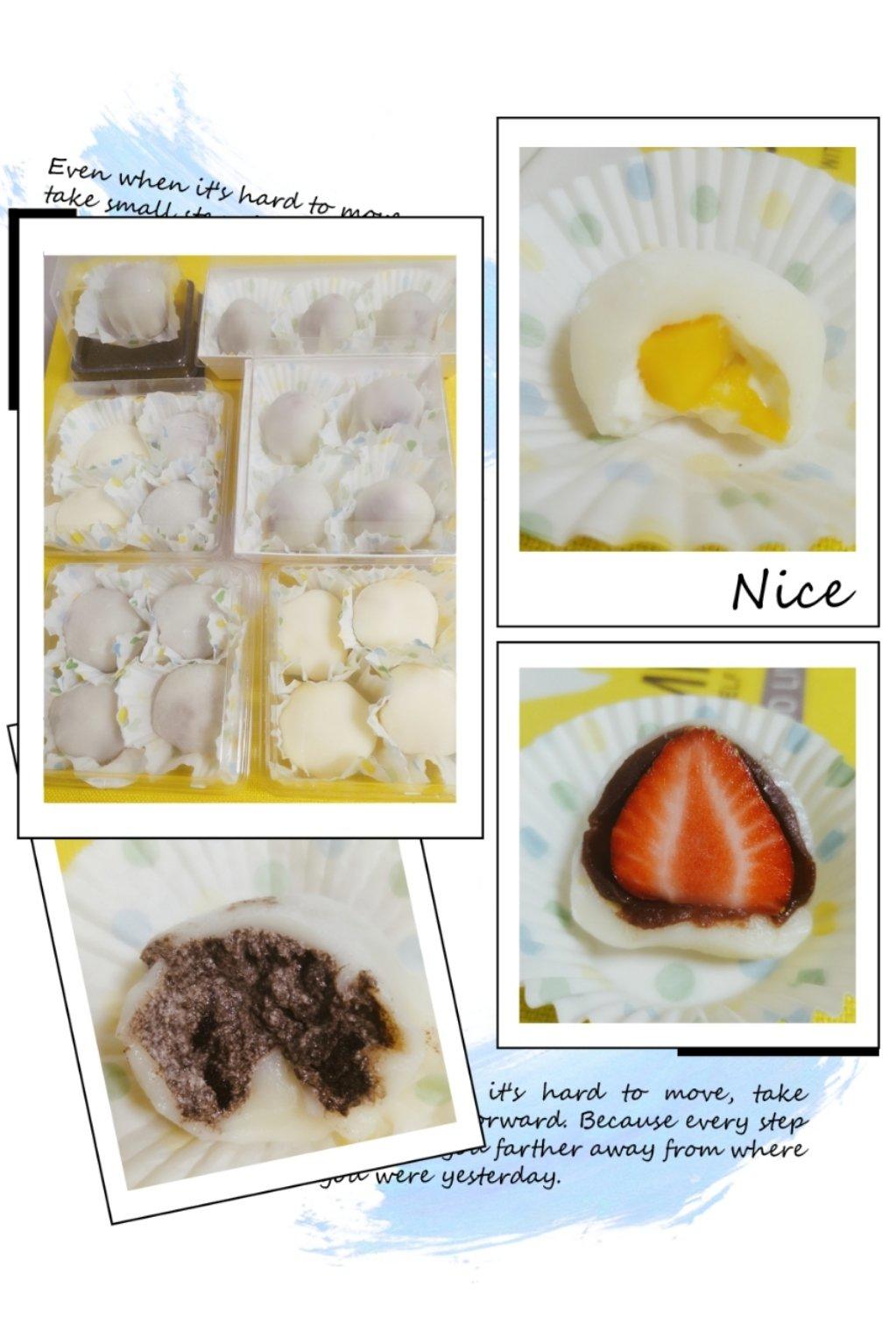 《Tinrry下午茶》教你做雪媚娘大福