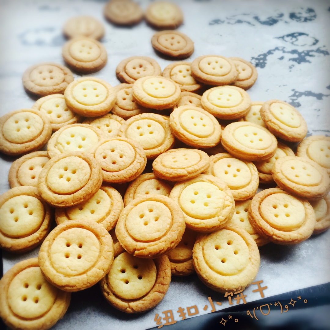蛋黄纽扣小饼干