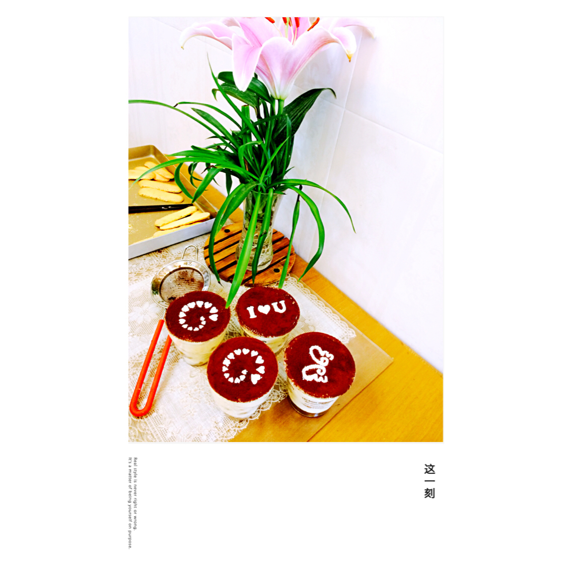 《Tinrry+》提拉米苏