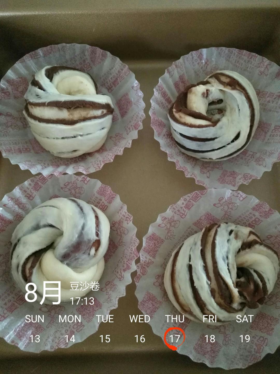 豆沙卷面包