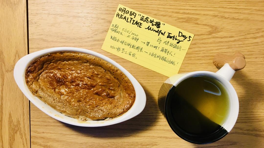 「低碳饮食」健身高蛋白甜品！快手蛋奶素生酮杜坎姜味茅屋芝士蛋糕