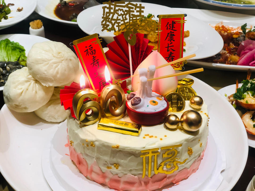 大寿生日蛋糕，零基础不用抹面都可以