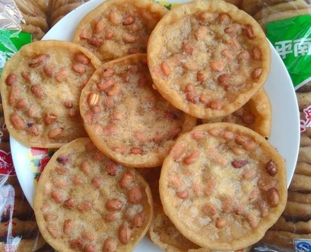 花生饼(地豆饼)的做法