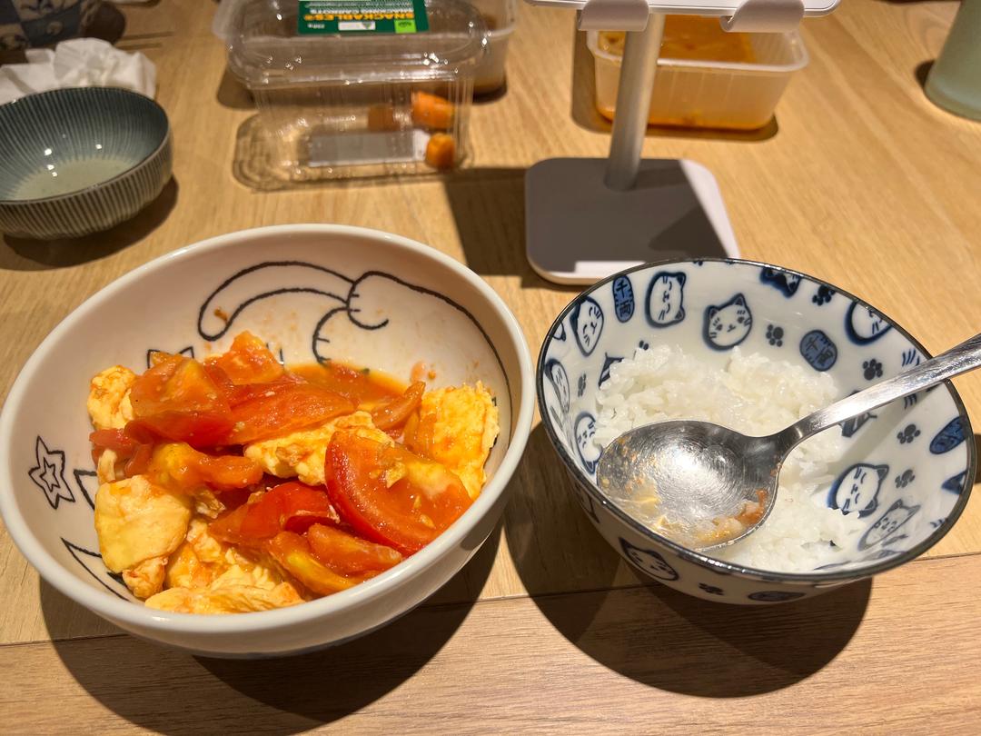 番茄炒蛋