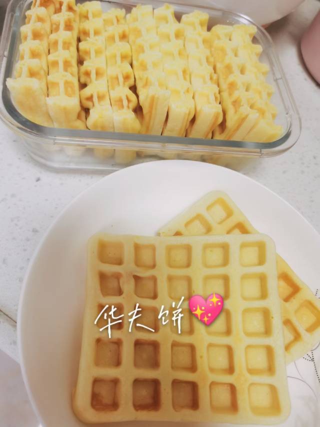一看就会🌤奶香华夫饼🥞。松软香甜｜零失败