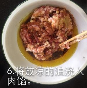 酸菜馅饺子的做法 步骤6