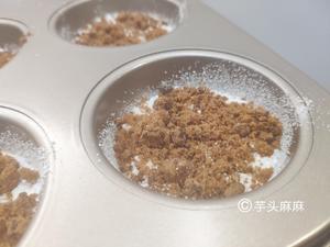 红糖桂花糯米松糕（还有点像雪蒸糕）的做法 步骤9