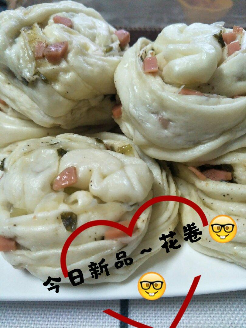 香葱火腿大花卷