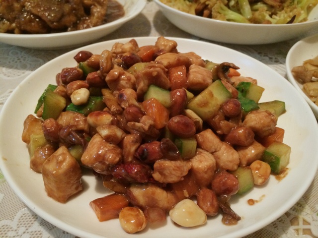 宫保鸡丁