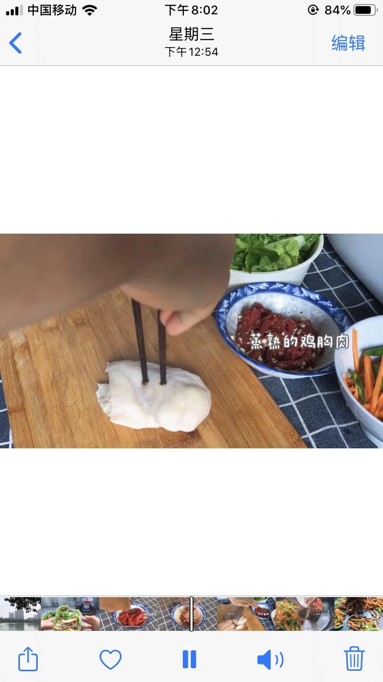 减脂 | 生菜三明治（菜包肉）的做法 步骤4