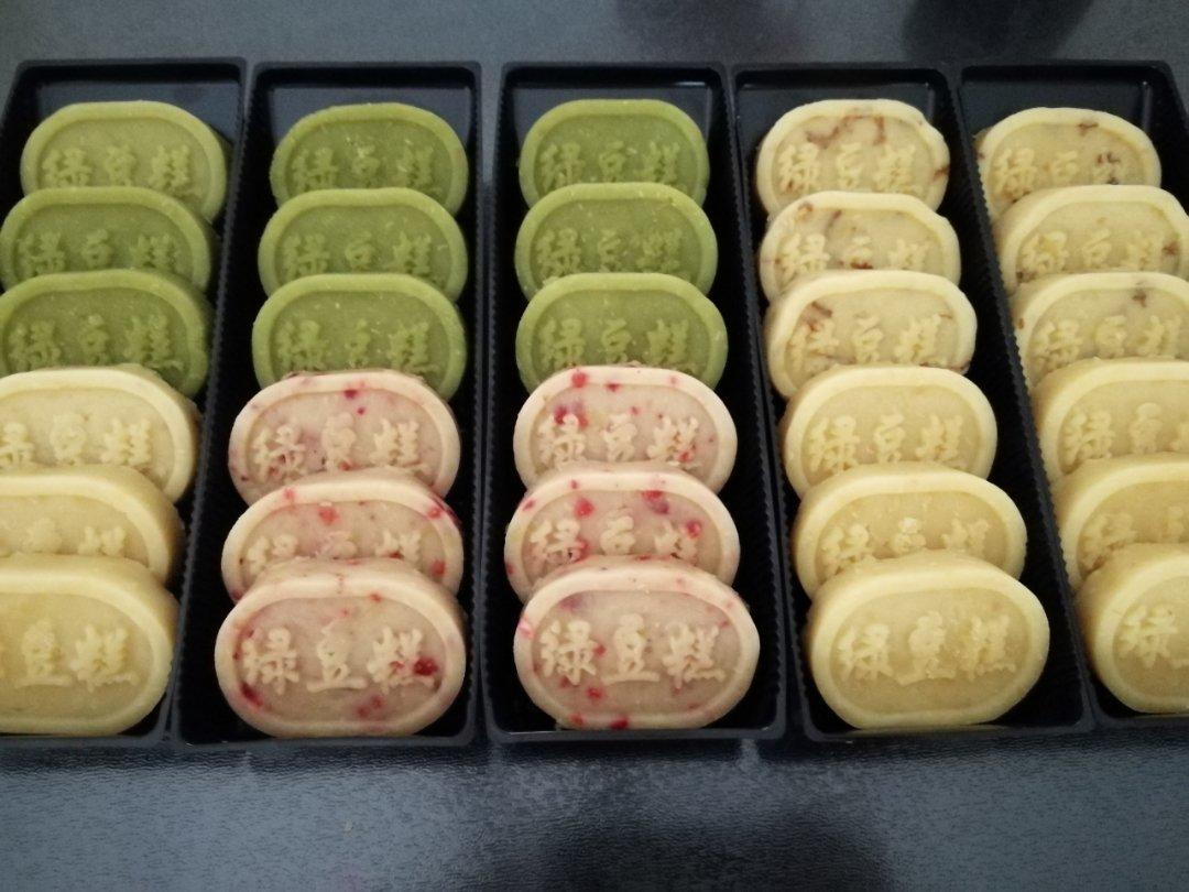 椰香绿豆糕