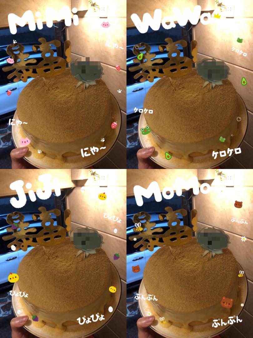 超好吃的豆乳爆浆蛋糕