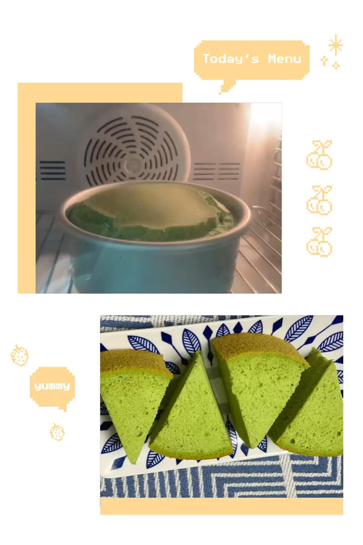 六寸抹茶戚风蛋糕