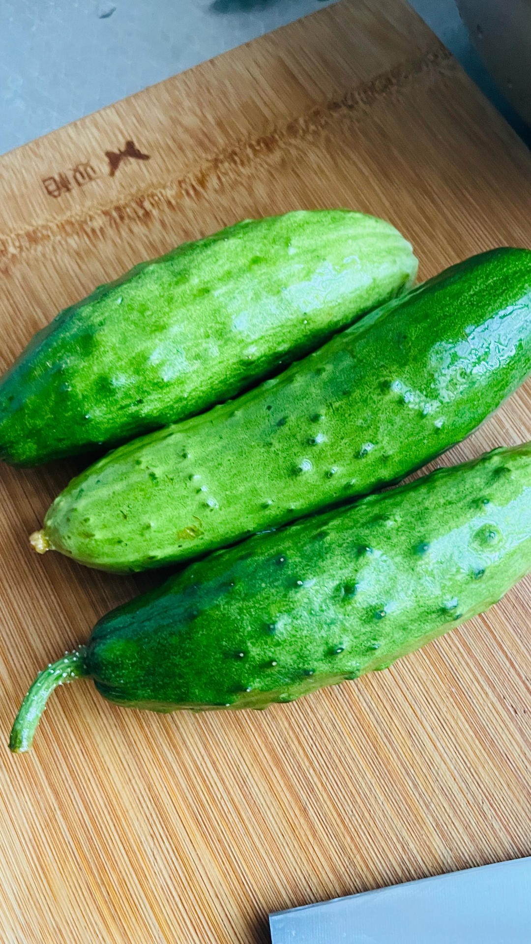 腌泡酸黄瓜🥒
