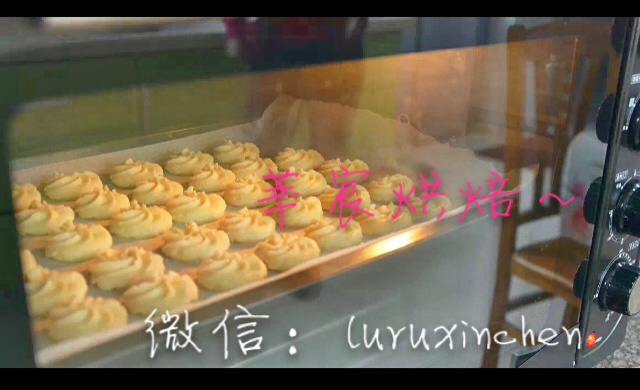 蛋糕~