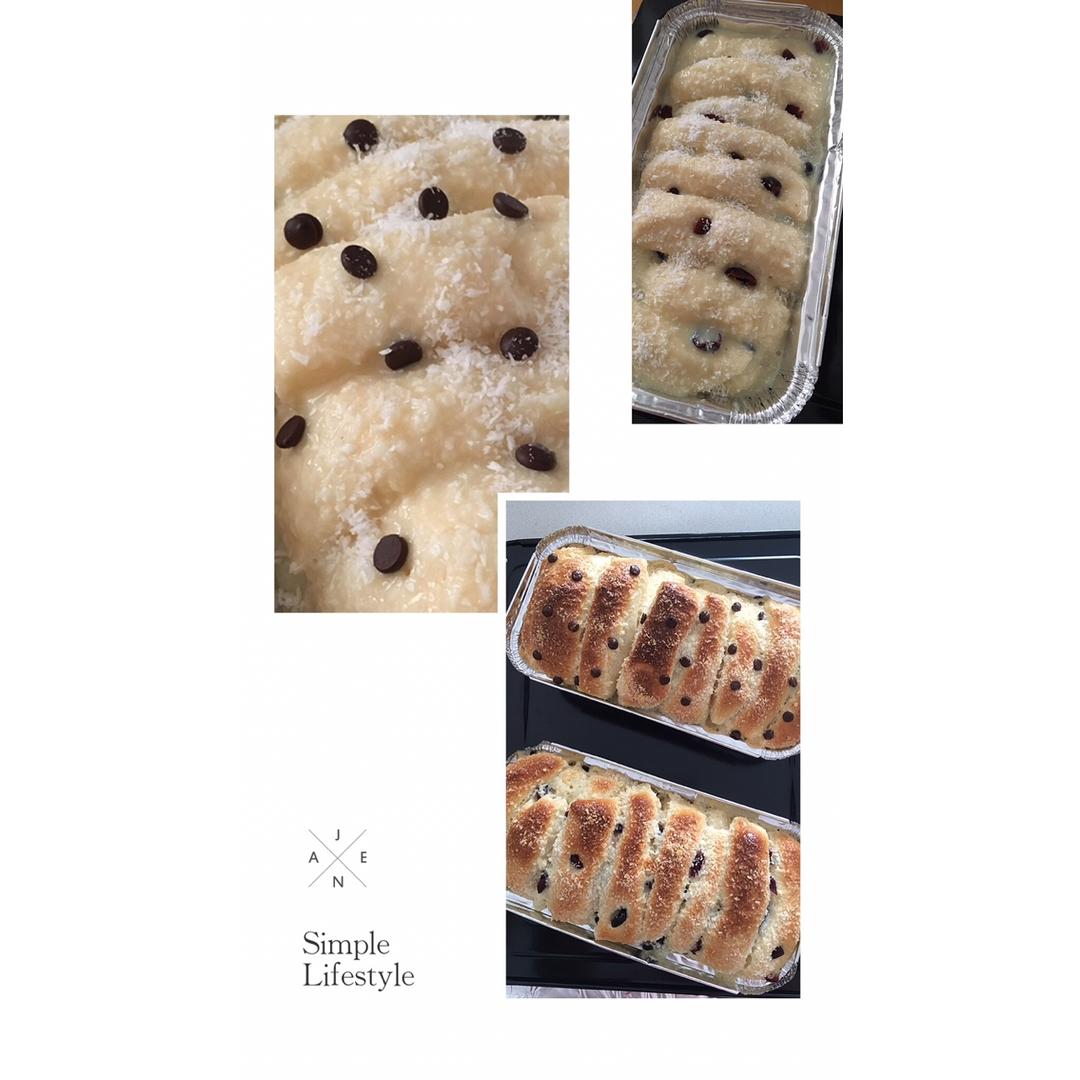 消耗淡奶油的超软北海道手撕面包——椰蓉和巧克力很搭哦~