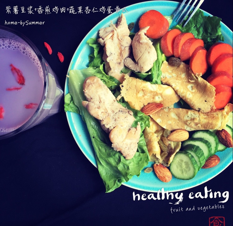 【杂粮厨房】低卡紫薯豆浆-美味健康更营养