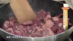 台湾牛肉面的做法 步骤1