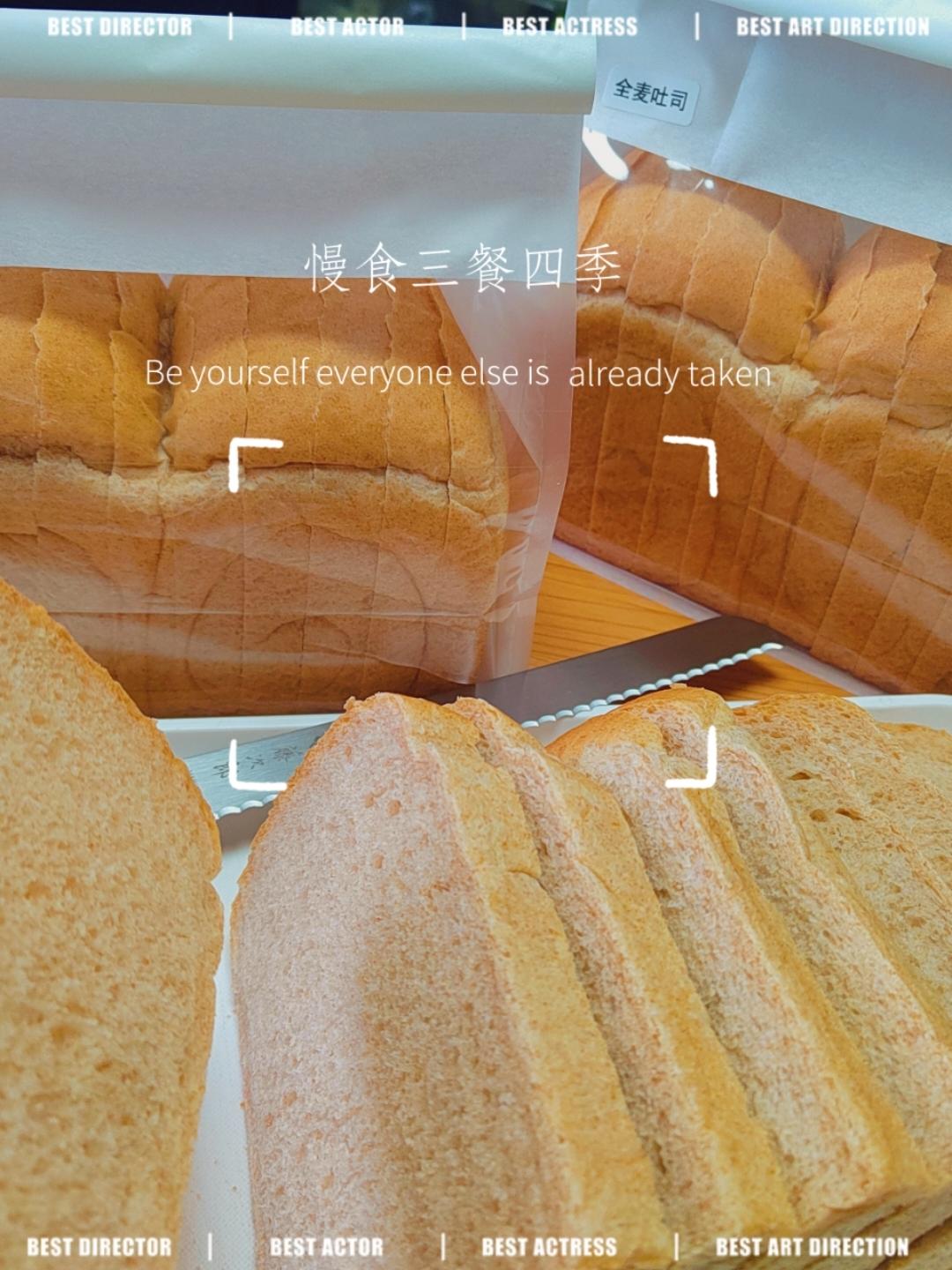 橙香鸡蛋杯【5-6月北鼎养生壶食谱】