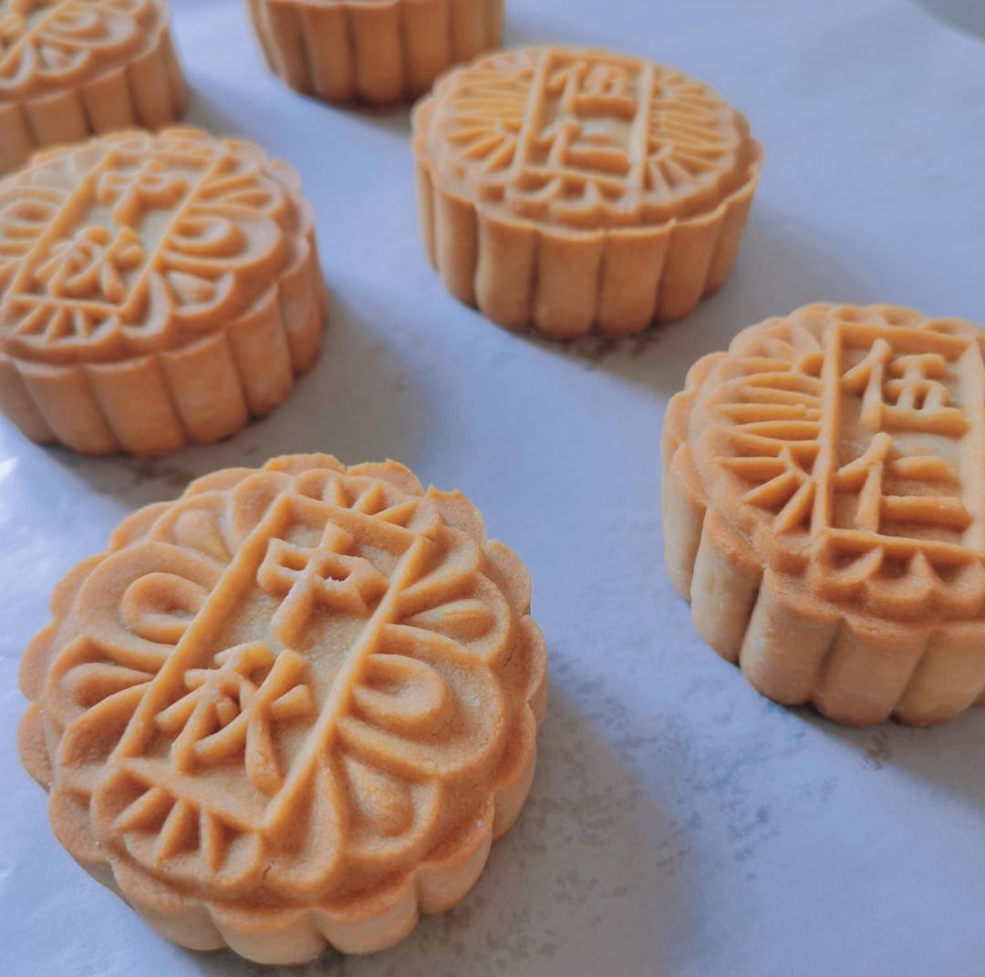 广式月饼--五仁、蔓越莓的做法