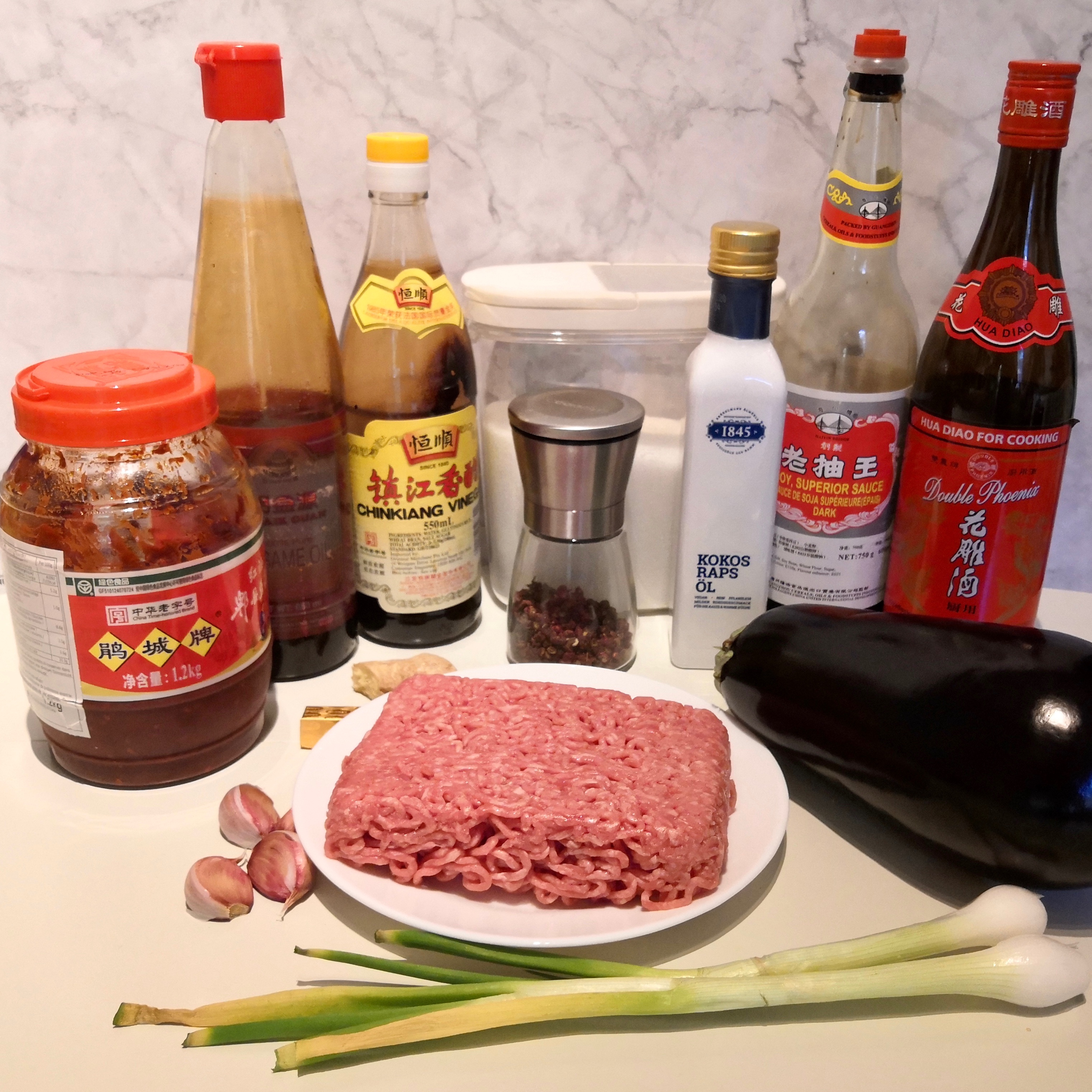 川味·肉末茄子·下饭菜的做法 步骤1