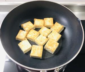 茄子豆腐砂锅煲的做法 步骤1