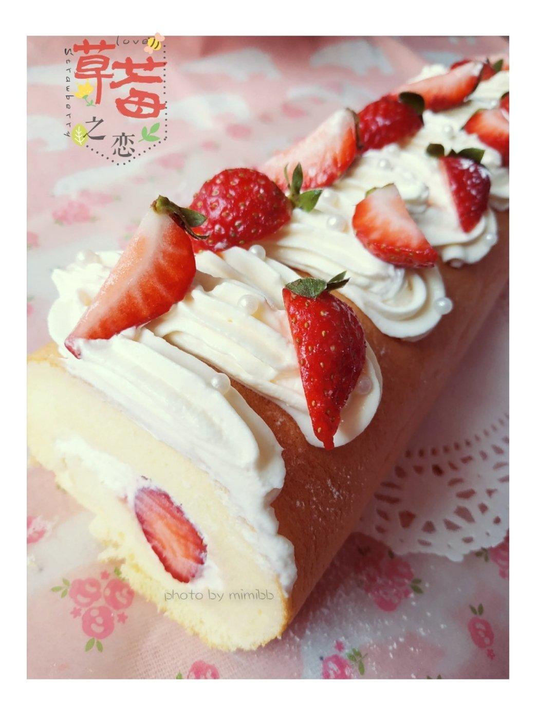 草莓奶油卷/O卷/小山卷