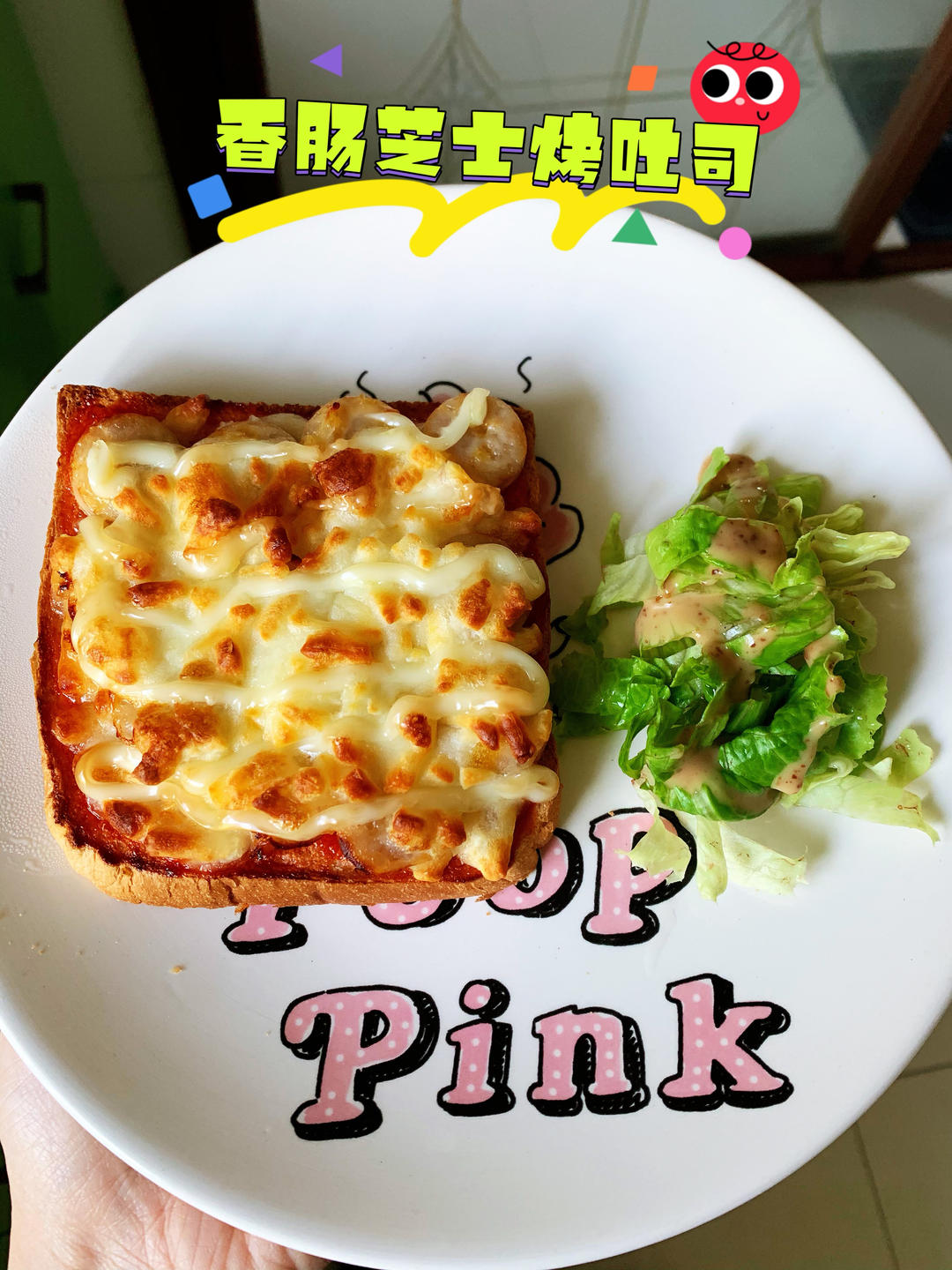 6种吐司神仙吃法🍞简单快上手便携早餐