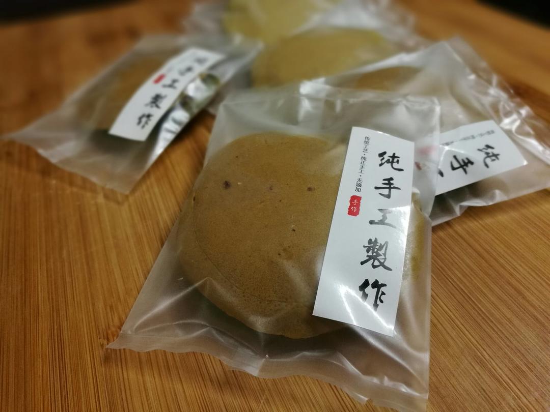 抹茶蜜豆铜锣烧