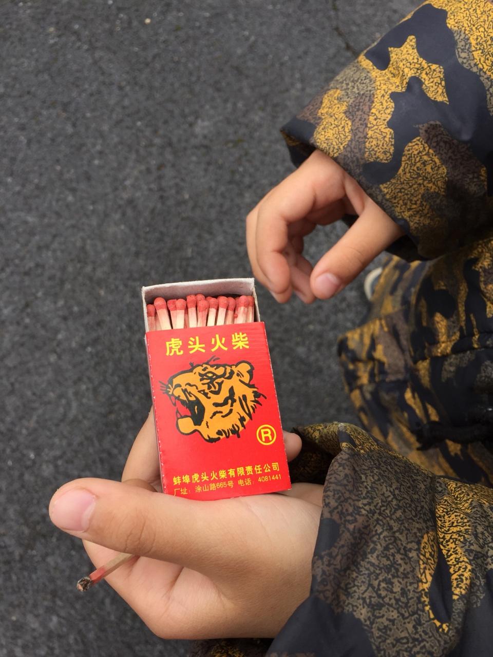 分离蛋清真的好用的做法