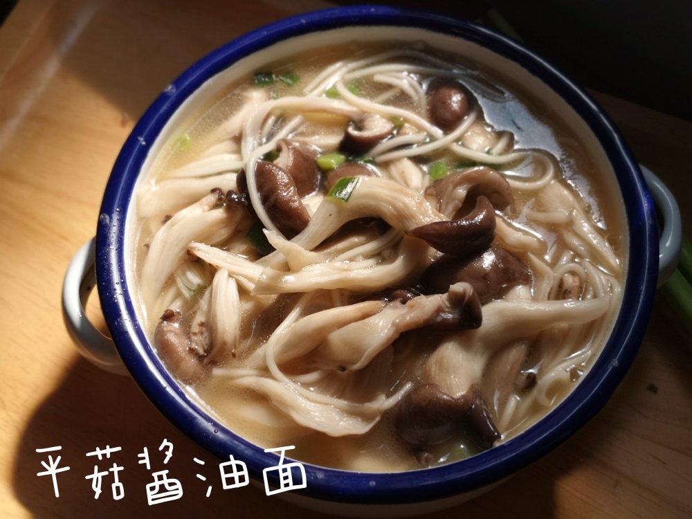 膳食纪